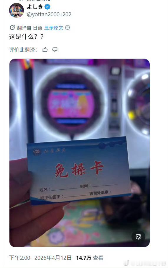 我看不懂
