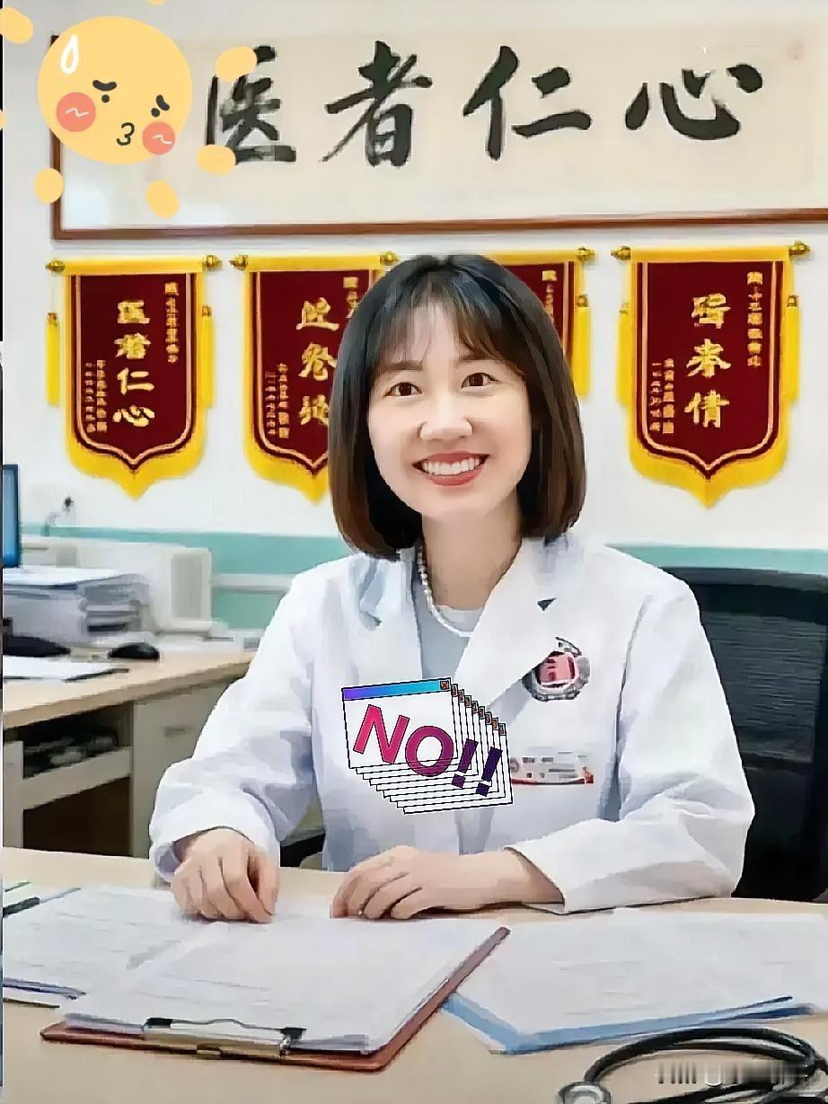 看完曾琦的颜值我好像懂了副院长的糊涂看到她的样子，我一个女的都忍不住感