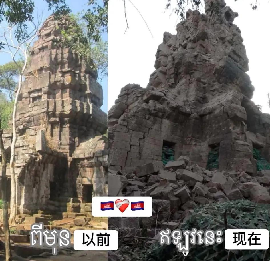 泰柬之间挺心酸的，百年古迹，如今残垣败瓦了，我不知道该说什么，视频看了，不管哪方