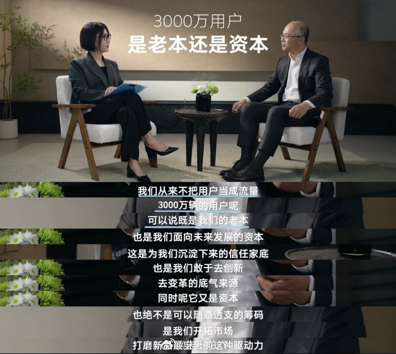 一汽大众回应易立竞10连问一汽-大众高管在易立竞那十几个问题里，主动说了一句我