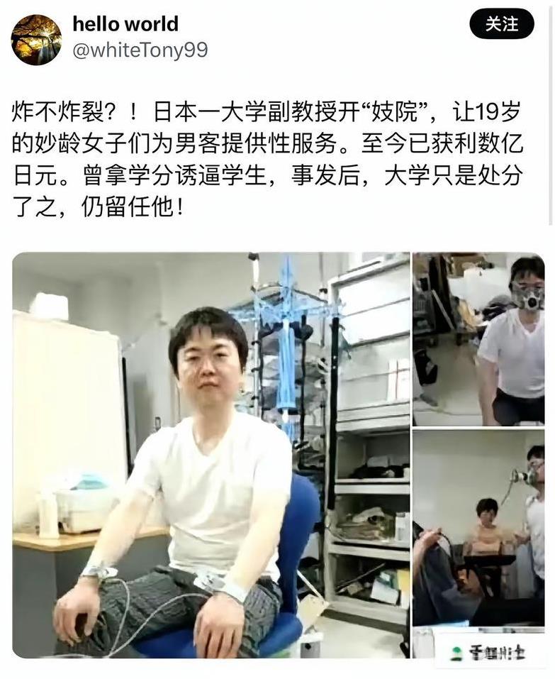 又加深了我对他们的刻板印象
