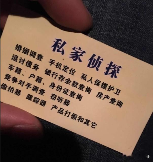 女子因为被丈夫家暴，送到医院抢救，住院了一个多月后，由于担心回家再次被丈夫家暴，