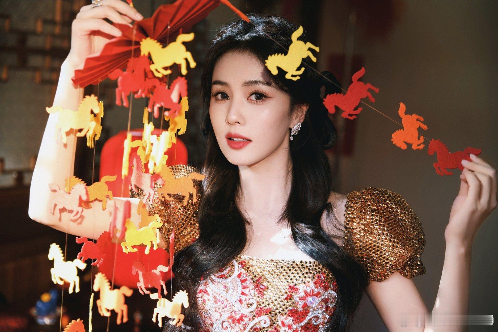 等白鹿红包收拾好了等白鹿红包🧧，有了没