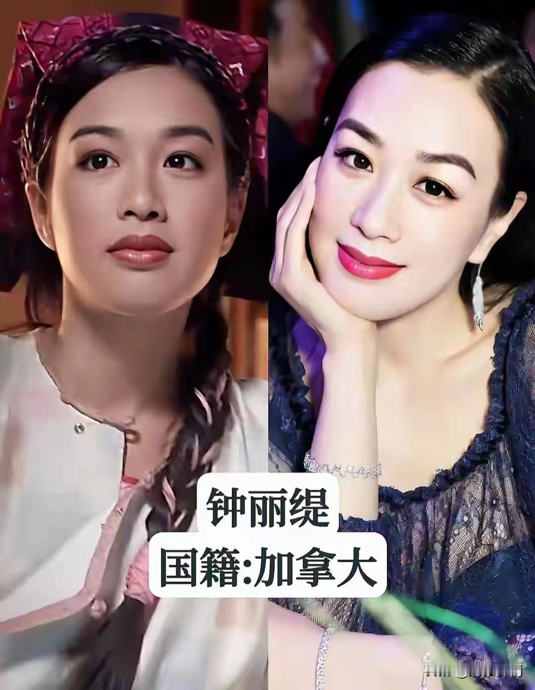在中国发展的10位外籍女明星今昔颜值对比