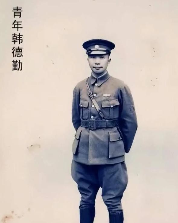 新四军抓了<em>韩德勤</em>又放了他