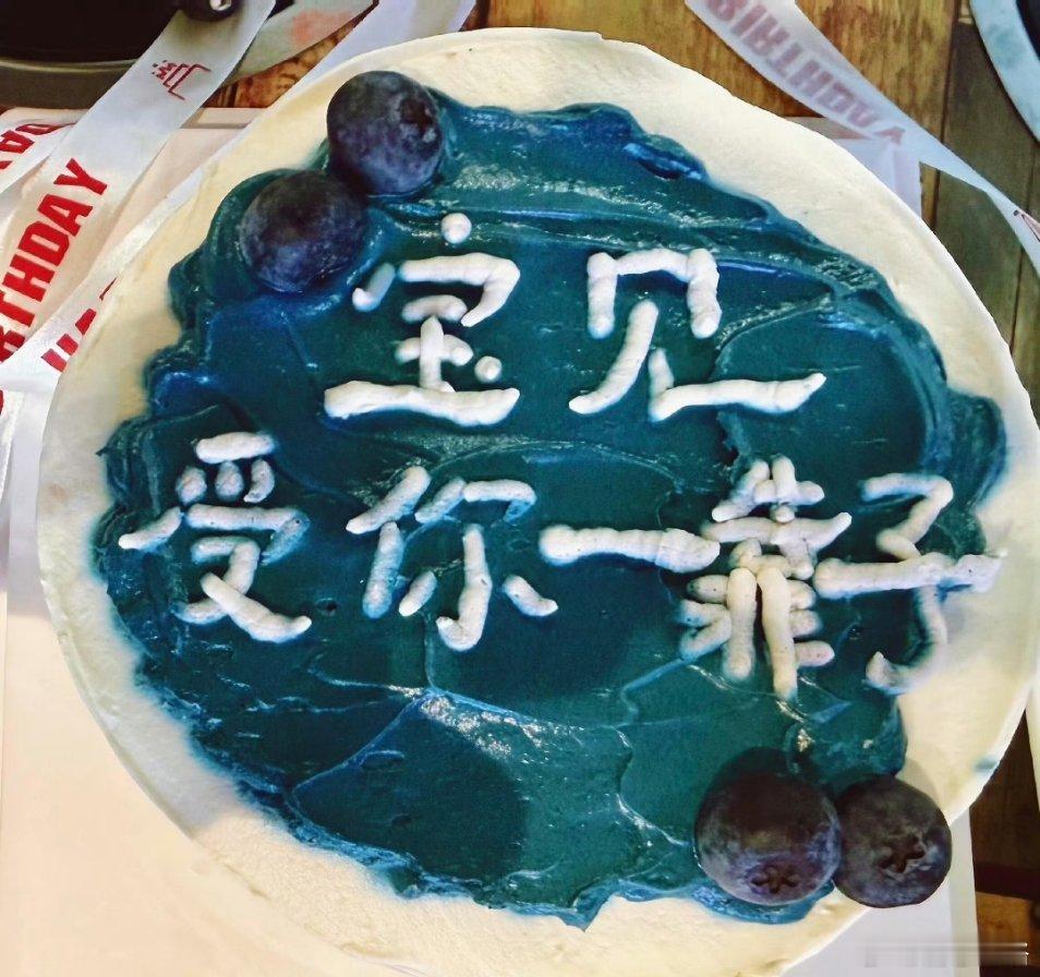 店家笑了半小时才开始做……​​​