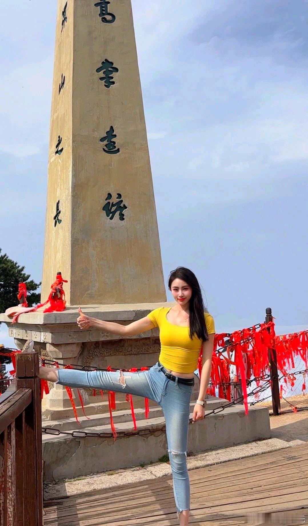 分享图片