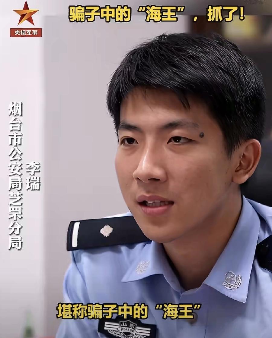 哎哟我去，真是活久见！今天刷到个新闻，看得人目瞪口呆。山东烟台有个23岁的小