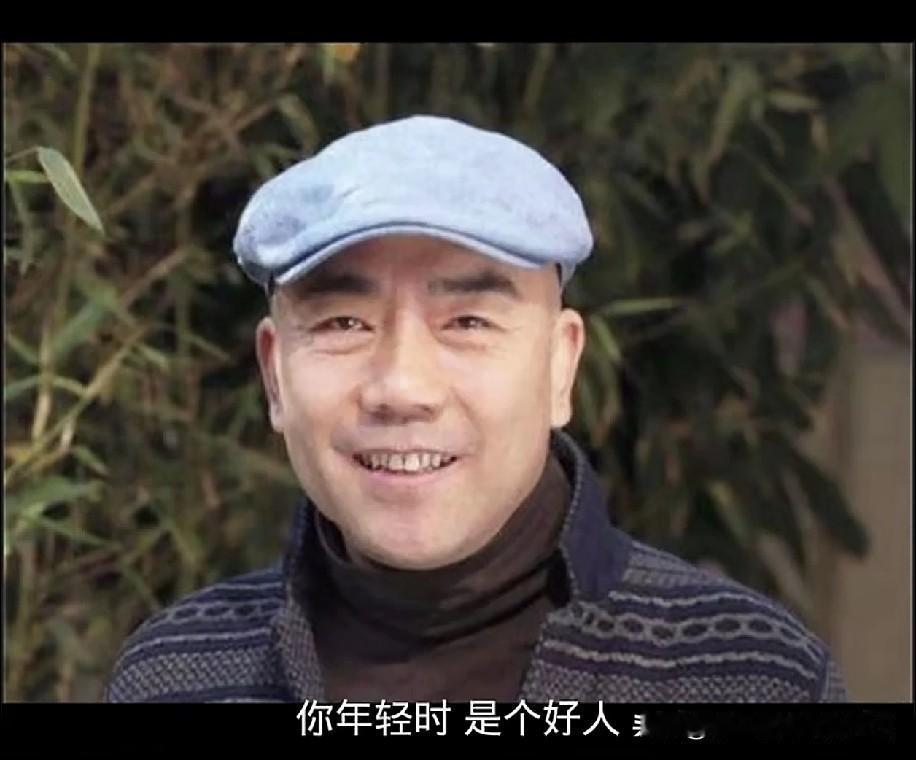 海河战神杨老五直播时，有人说：“老五，你咋变了呢？你年轻时可是个好人，现在都变质