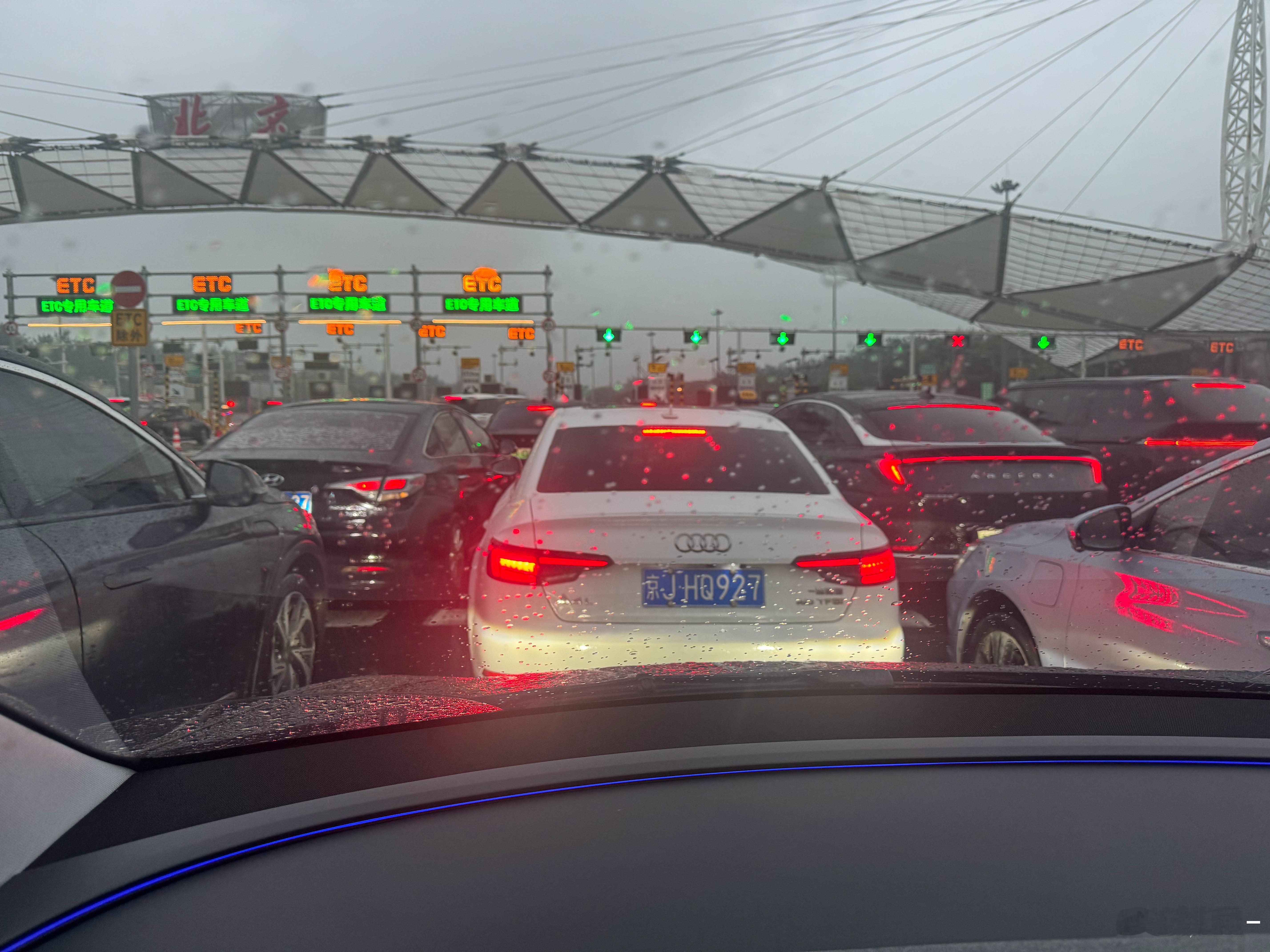 etc真是好东西啊[哭哭]​​​