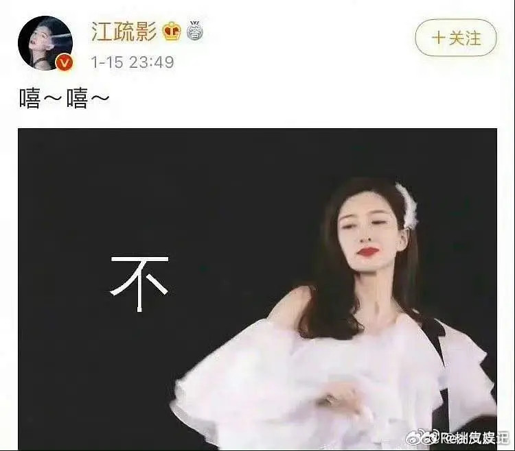 jsy这个动图真的太好笑了