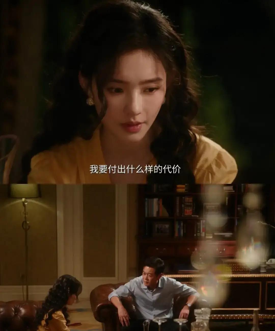 被大佬砸资源捧红后女星烧完背书直接单飞太刚了最近吃瓜吃到个相当飒的内娱瓜：