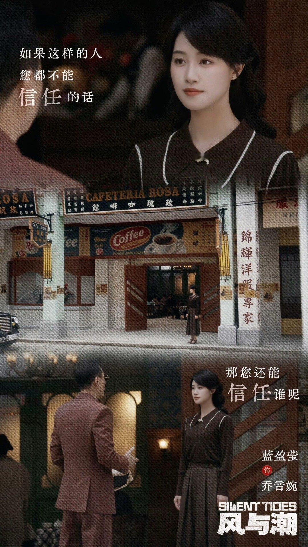 蓝盈莹这一巴掌埋刀子了被乔音婉这一巴掌虐到了！蓝盈莹的演技让情绪层层递进，从不