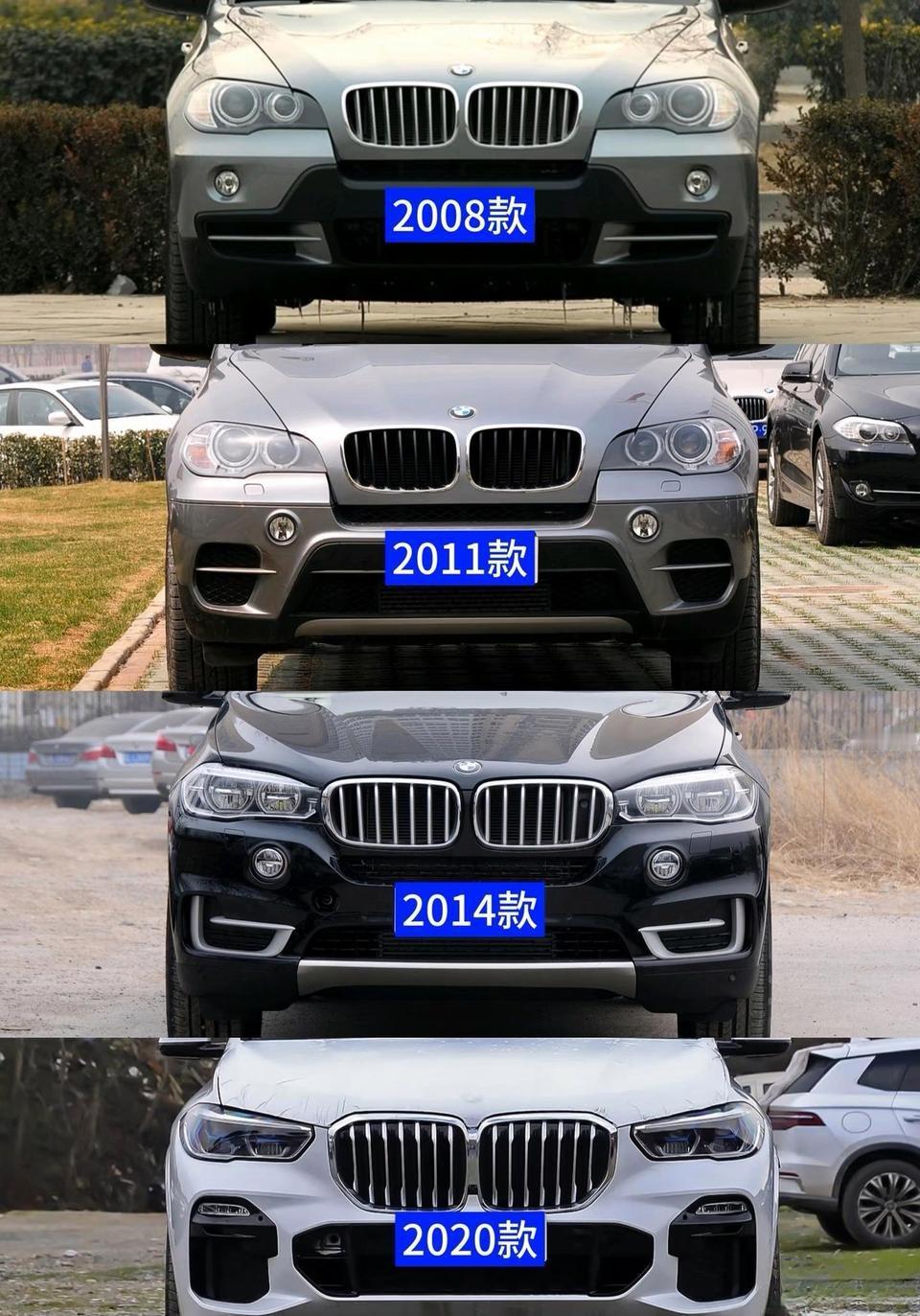 2008-2026款宝马X5正面颜值进化史，前三款中网形状最小，后面几款中网形状