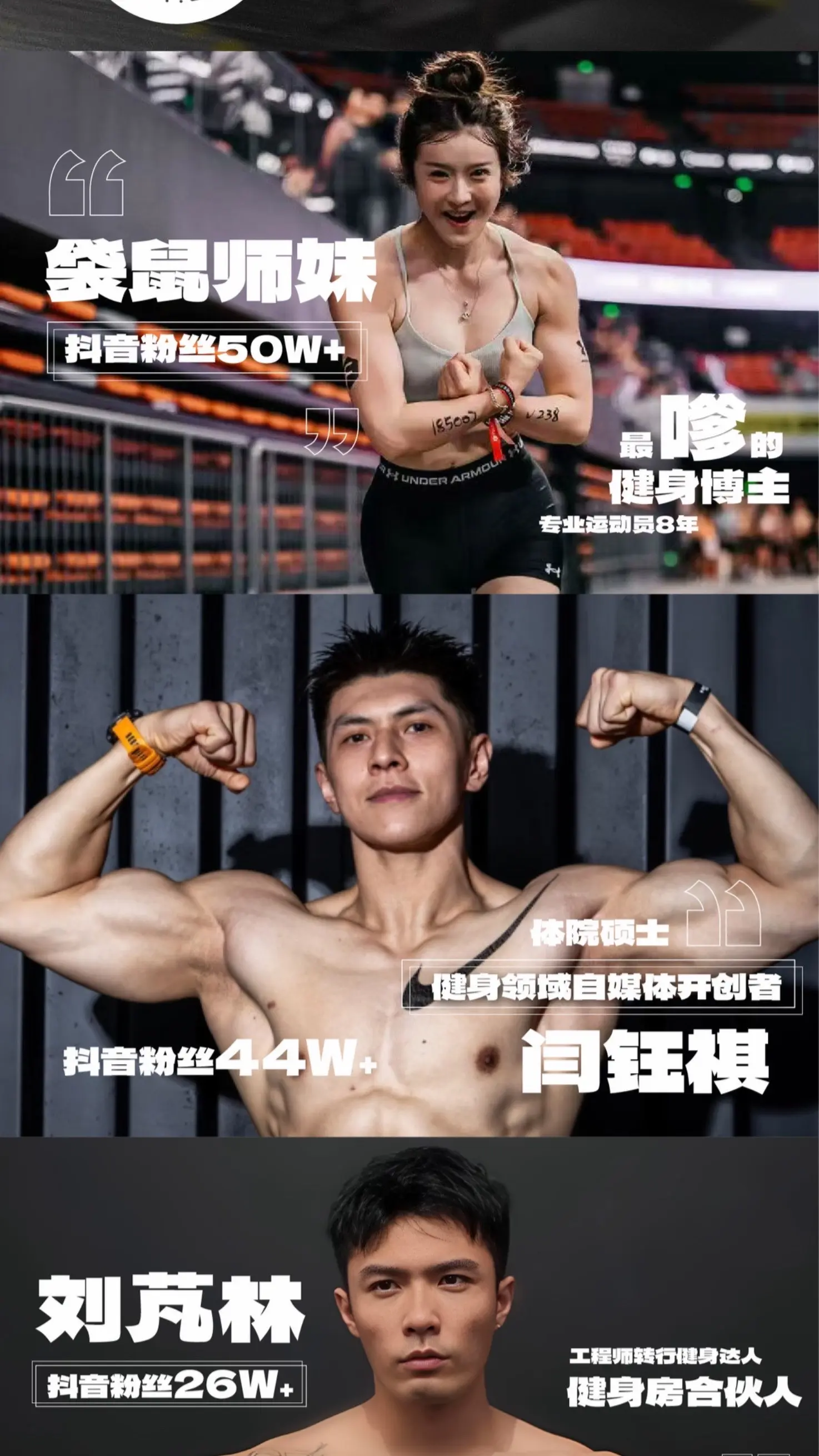 水木和直播合作愉快🎉。需要合作直播团购可私