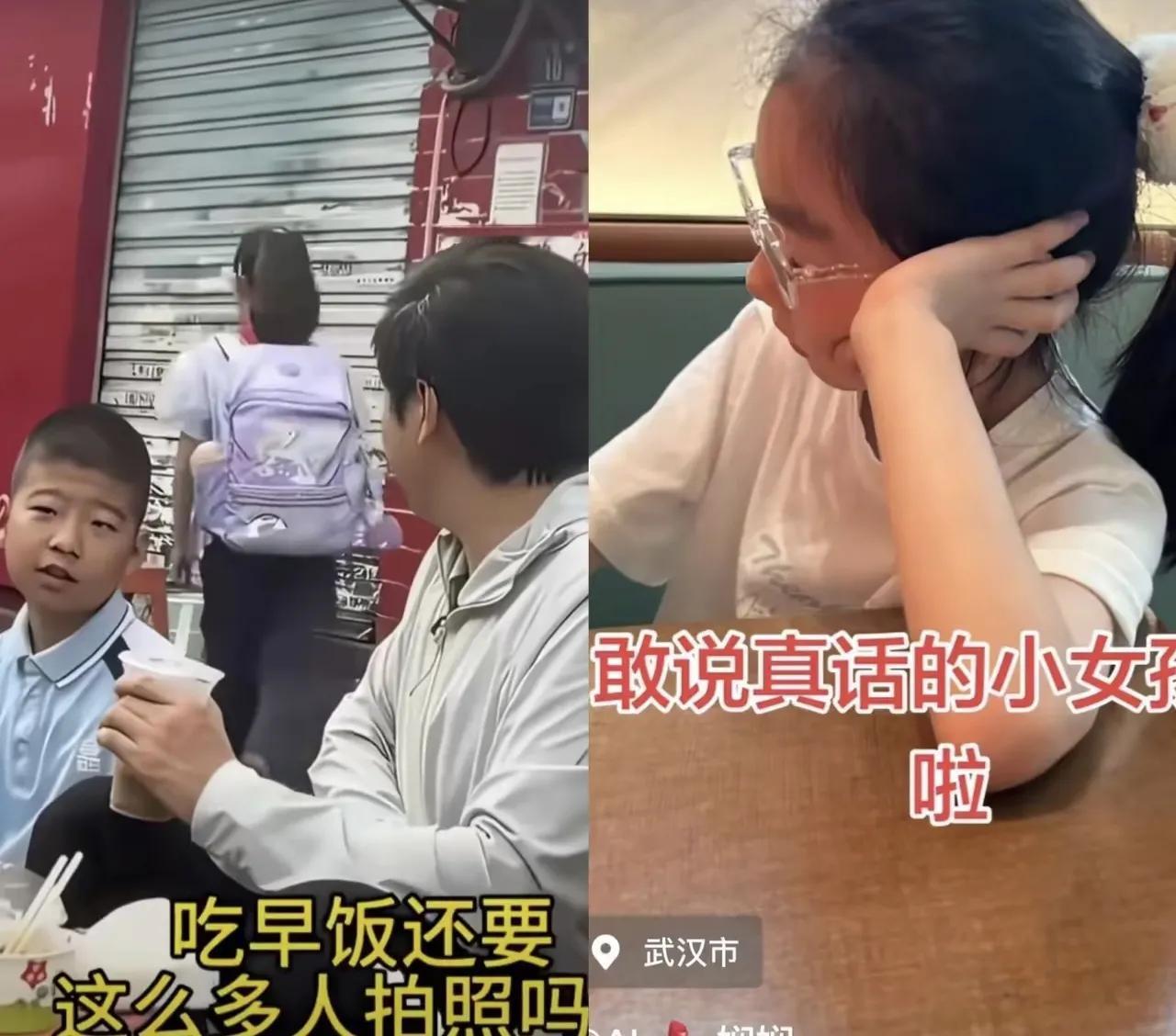 雷军武汉吃的热干面，吃出了人间烟火气息，吐槽他的小姑娘冒泡了前两天武汉大成路那