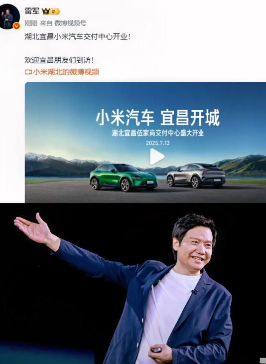 没有人觉得雷军很可怕吗？现在56岁的他上个月刚开了小米YU7的发布会，今