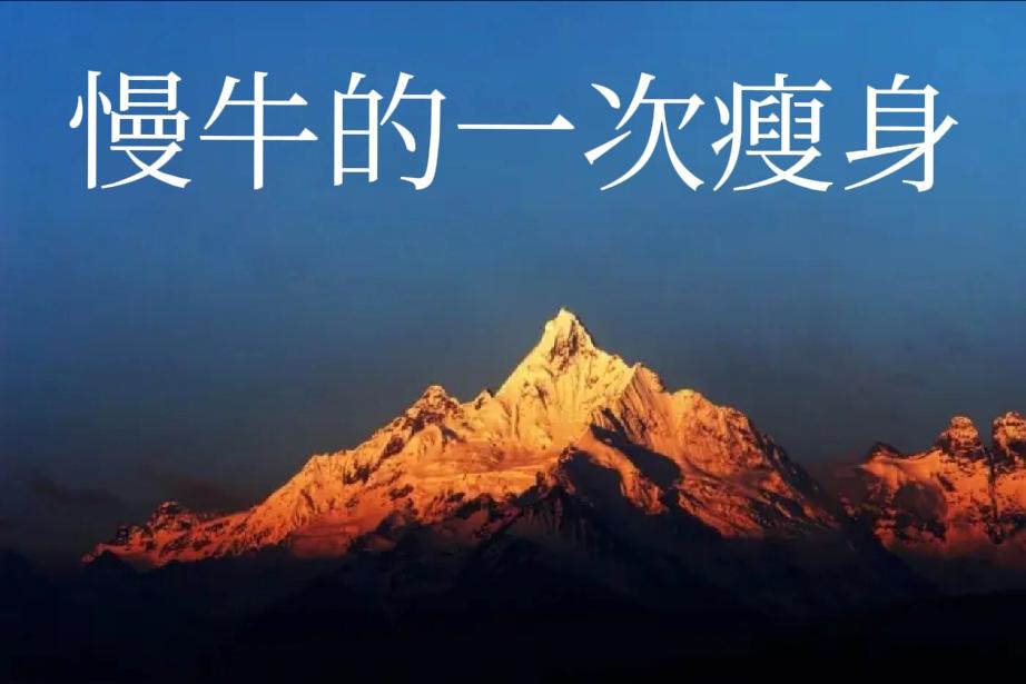 A股到底有没有长期牛市1、A股的性质是政策市，融资市已经得到可改善，行情为政策