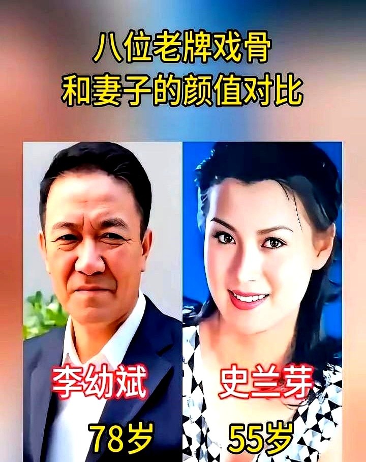 “等你80岁，我就不伺候你了。”李婷跟老公寇振海开着玩笑。72岁的寇振海直接回嘴：“我活到100岁，