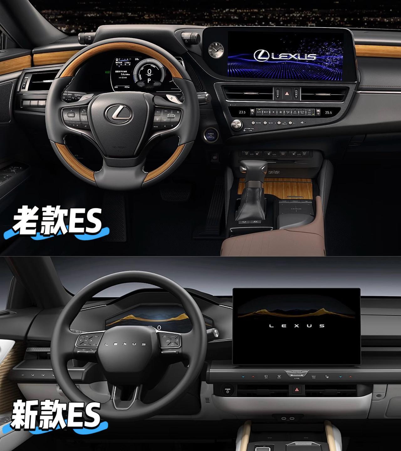 怪不得新款ES一出来被骂成了筛子你就看看这新老款内饰对比但凡审美不抽象的车友