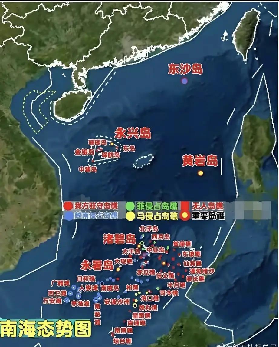 南海疆域那可是咱中国老祖宗留下来的宝贵基业，容不得半点侵犯！从历史记载来看，早在