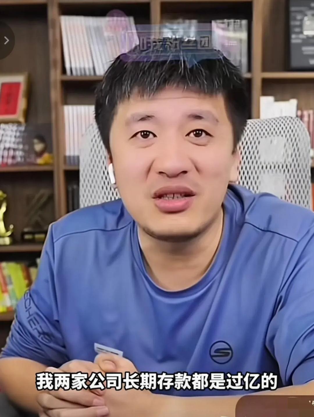 张雪峰的遗产，外人谁都拿不走！ 这句看似给网友吃下定心丸的断言，背后藏着的其