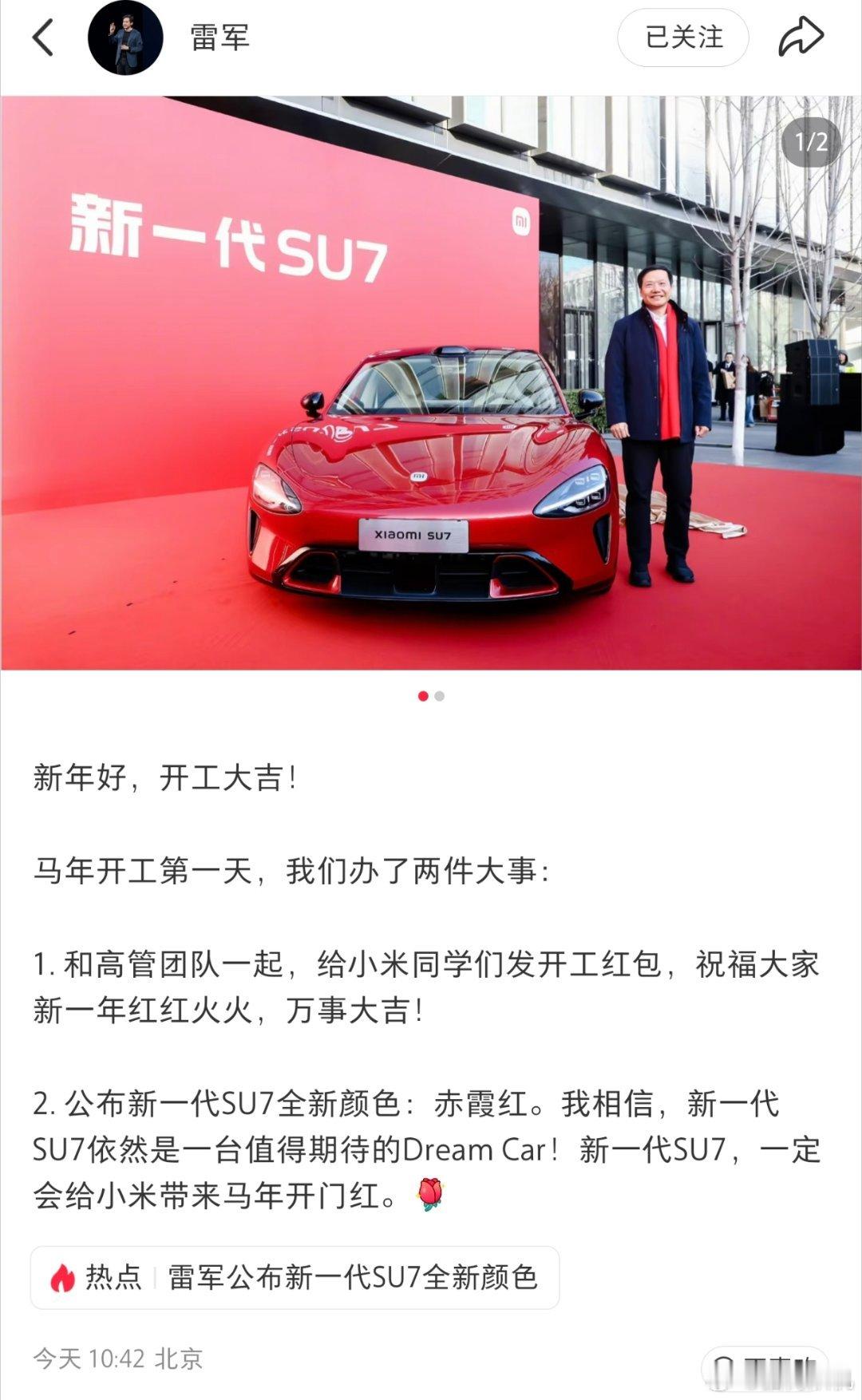 马年开工，我们只办三件事情：公平，公平，还tm的是公平。哦对不起走错片场了。