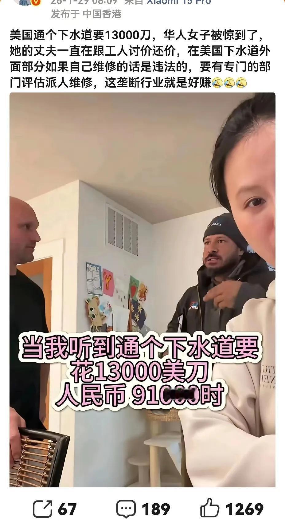 支持文明人，逻辑者，自由的信徒，以后按这个标准给钱[无奈吐舌]不要光嘴上说说。