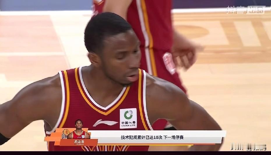 山西男篮这个赛季为什么成绩状态下滑，一个重要原因就是他们放走了古德温，而留下了迪