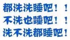 看了看俄罗斯对于咱们自主品牌汽车的拆解视频，防锈不到位，动力电池虚标严重，液晶屏