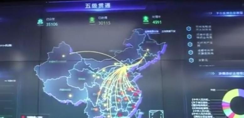 携程被罚为何迎来一片叫好声，罚的太轻成公众的心声！公众的“叫好”并非喝彩罚款