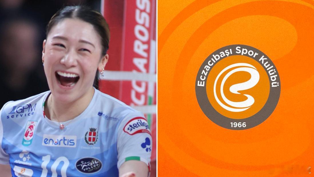 国际排坛动态石川真佑石川真佑在收到伊萨奇巴希的“天价报价”前，刚与诺瓦拉签下了一