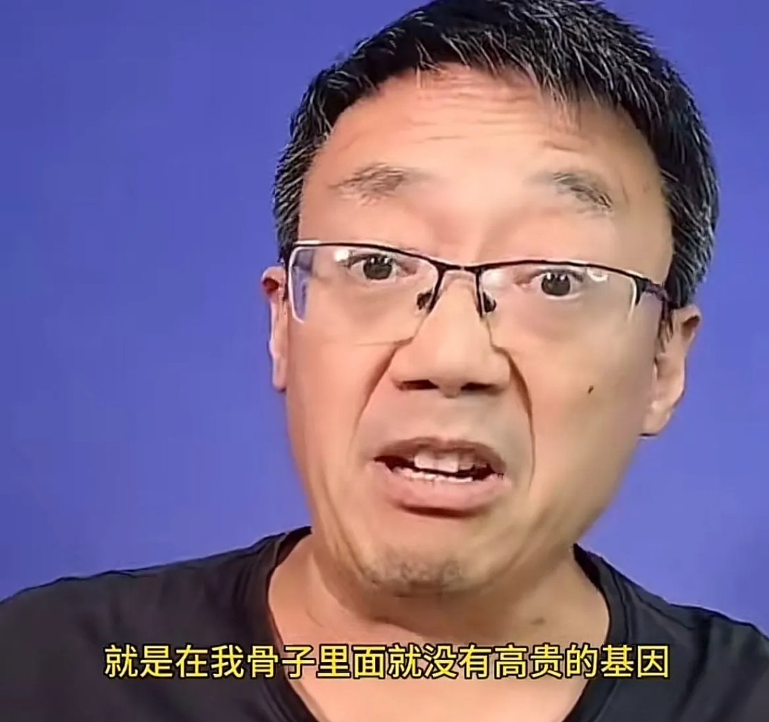 汤家凤这三句话，把黑粉怼得哑口无言！黑粉：你一个大学老师，怎么总穿得土里土气，一