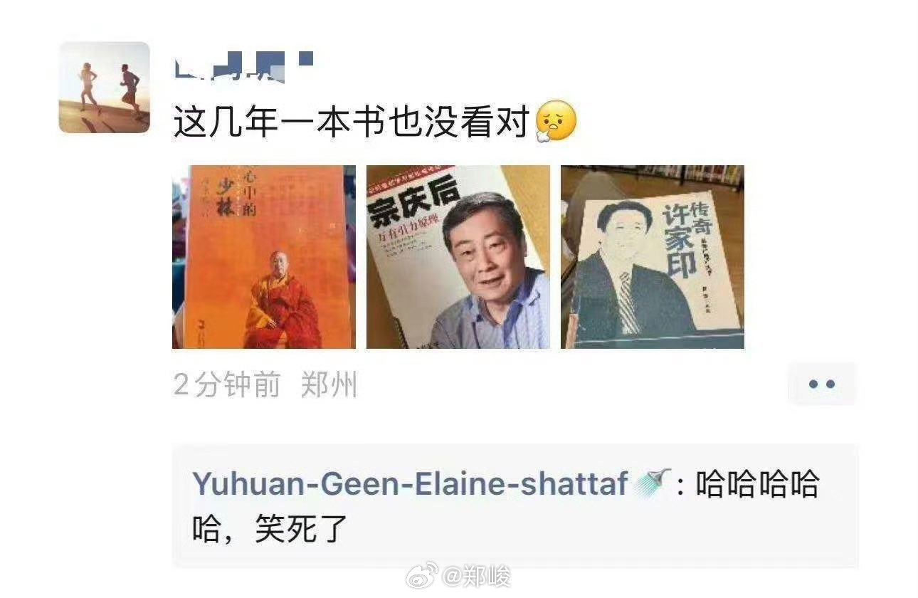 分享图片​​​
