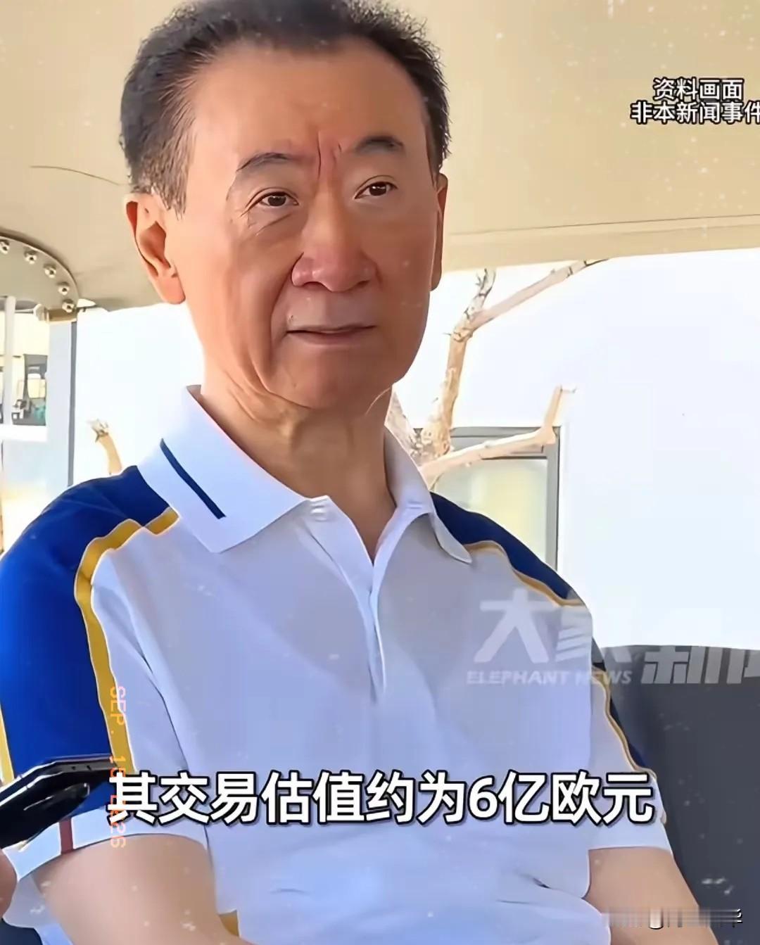 王健林能不能还清债务，我不评价，唯一让我不得不服的，那就是王健林这个人真的太有