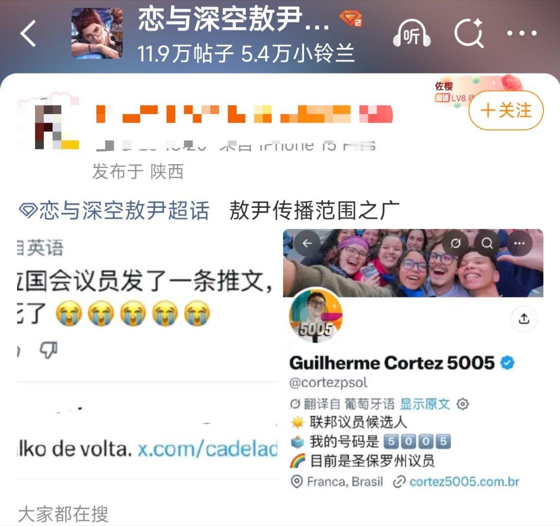 一些š了儿子的妈妈们就这样炫耀一个男性LGBTQIA人士喜欢胖胖螂全世界都恨敖尹