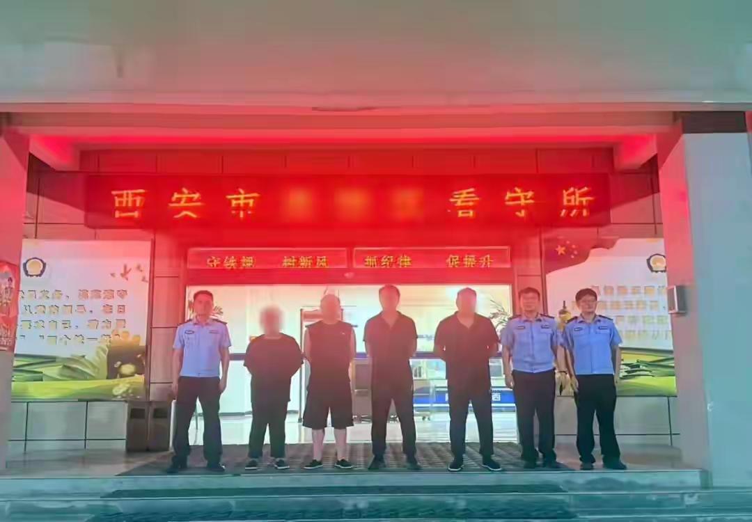 一男子为了发财发500块钱一天，雇请了四个人，深夜在街头盗窃共享单车，忙活11八