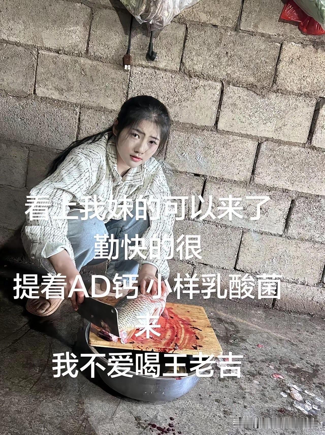不懂就问，这样的女生值不值十万材料？