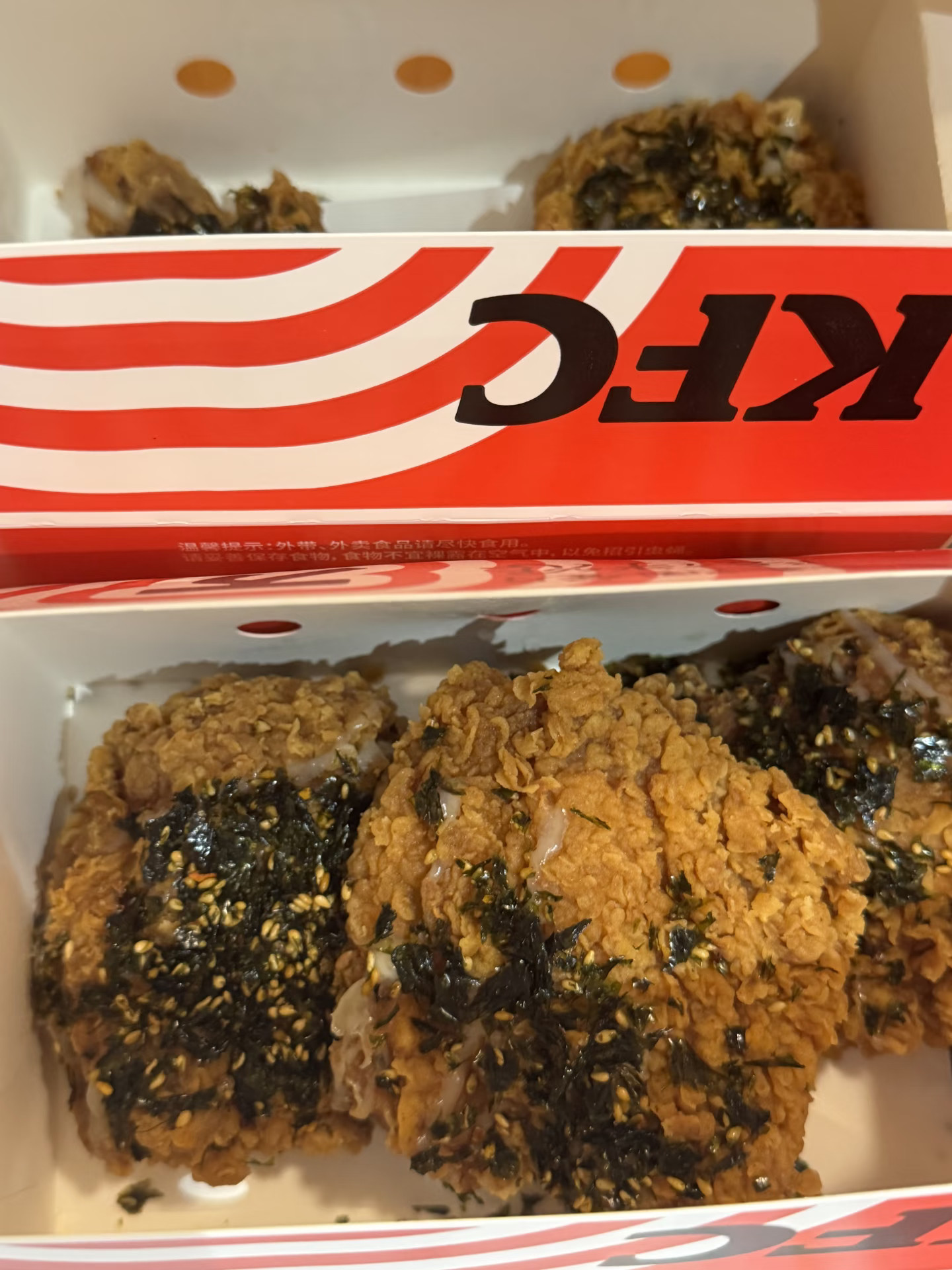 当你汉堡的时候，薯条也就会如期而至。生命的土豆泥不在于蔬烩汤，而是可乐和原味鸡。