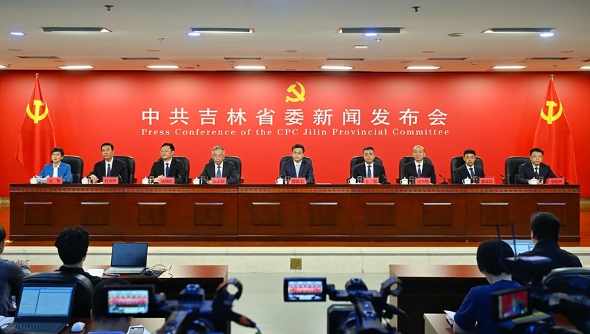中共吉林省委十二届七次全会三大突出特点