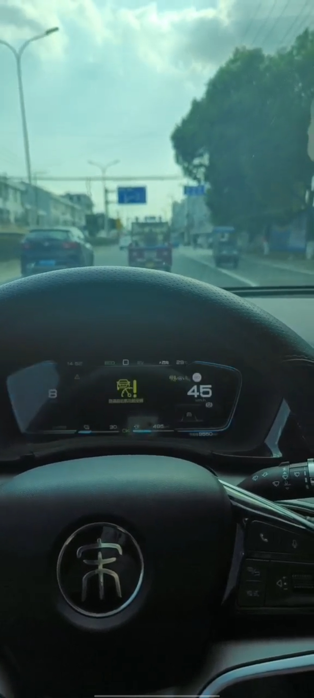 它还是来了自从知道有这问题了，开车非常注意。过减速带我都不敢刹车的，要么提早刹