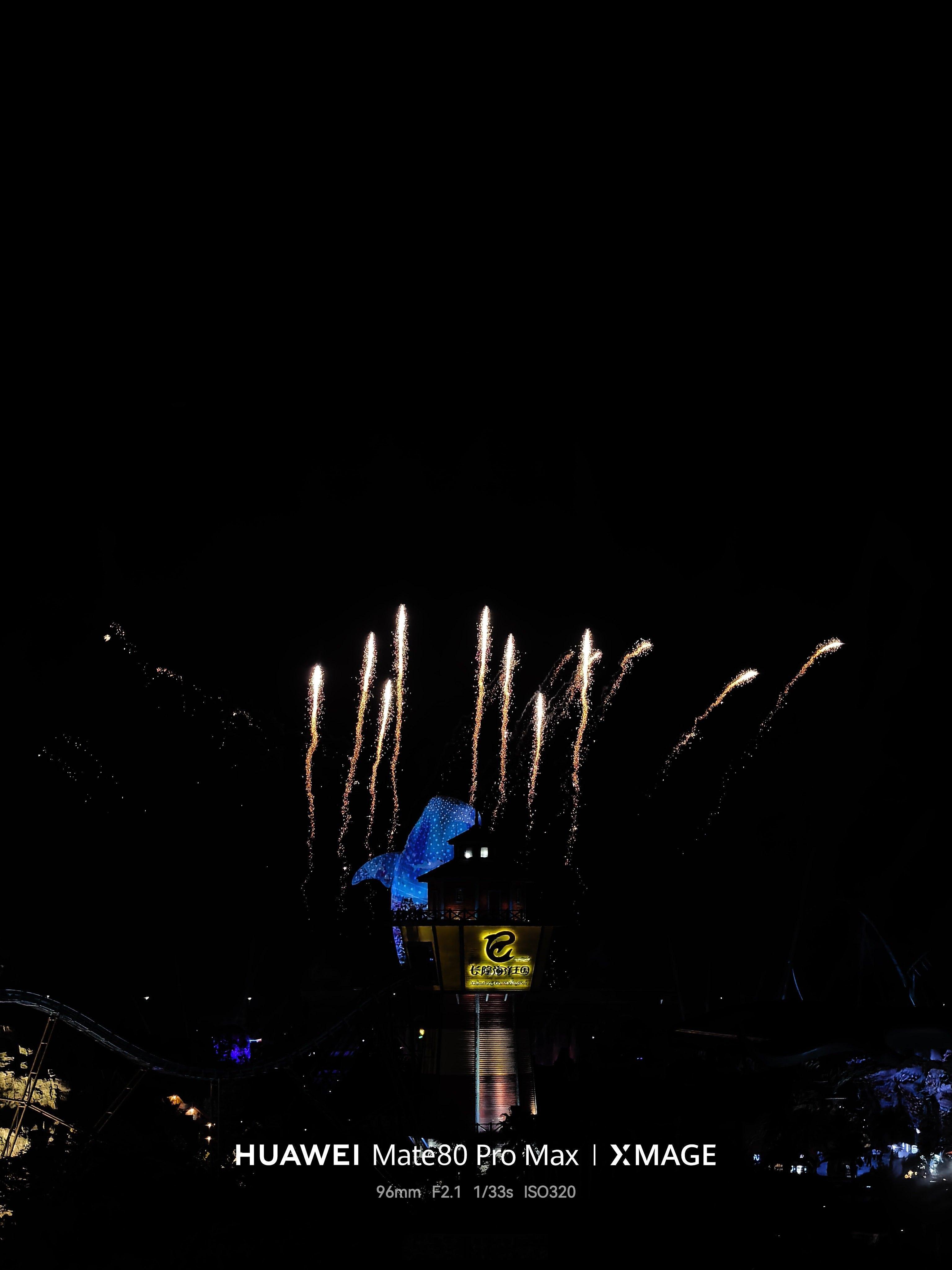 如何用手机来拍烟花🎆？以华为Mate80ProMax为例。其实很简单，一共