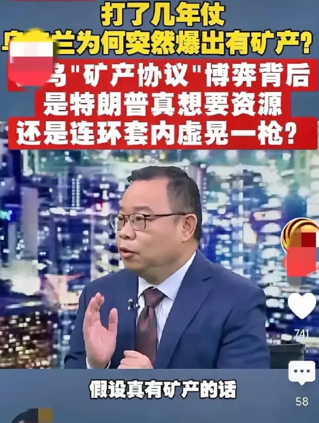 我是万万没想到啊，首先拜倒在普大帝脚下的不是瘦小的马克龙，也不是看似弱不禁风的欧