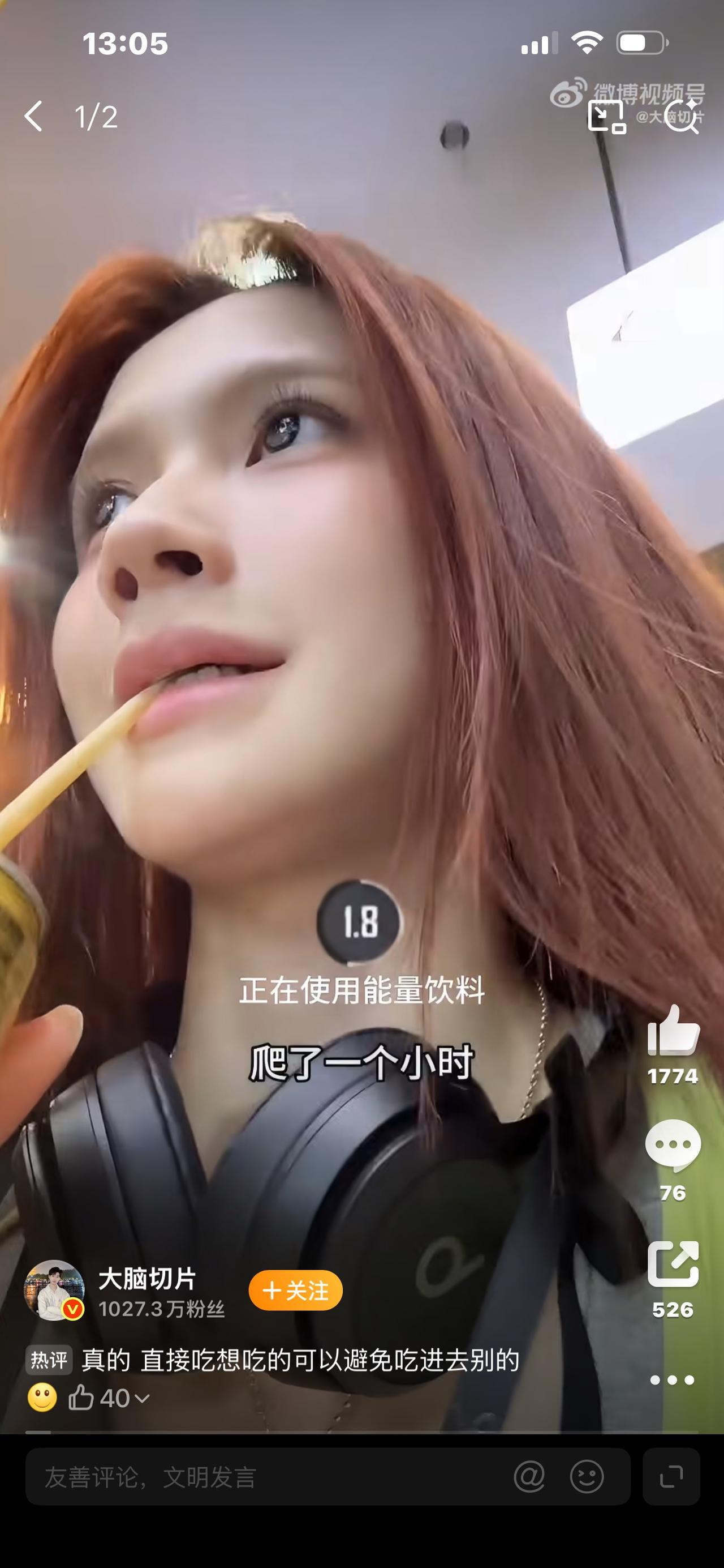 还在节食挨饿减肥？饿到头晕嘴馋硬生生憋着，最后暴饮暴食狂炫大餐，越减越胖，很多人