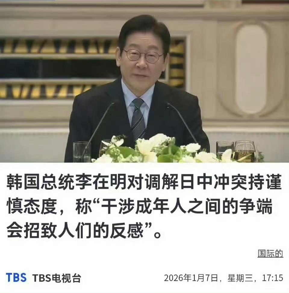 李先生这句话当然比新加坡的那个要高明得多，也明智得多，许多人对李先生的这个态度表