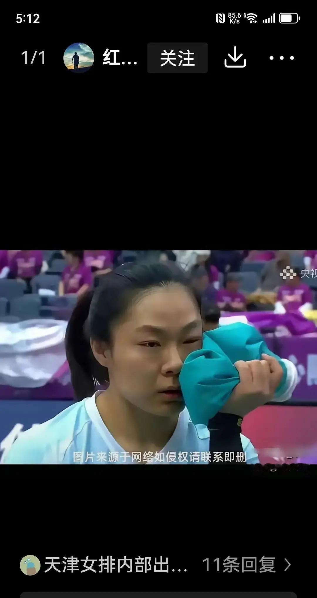 天津女排的狠，写在三代主帅的履历里。陈友泉上任，亲闺女陈馨彤连夜打包去北京