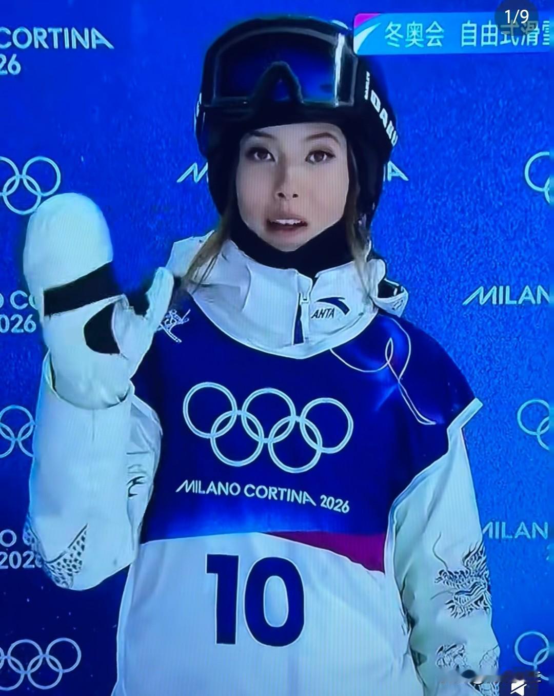 大年初一这事儿整得，真让人心里堵得慌！‘本想着谷爱凌能拿个金牌给大伙助