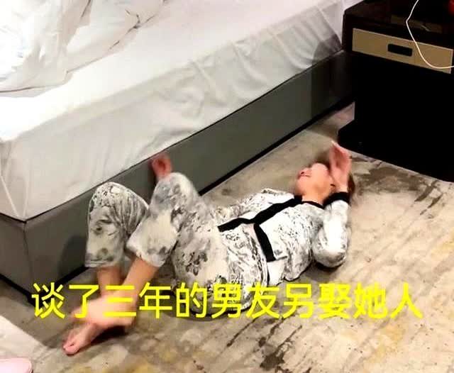谈崩了！江西上饶，一对情侣相恋3年准备结婚，女方要求男方有车有房彩礼48
