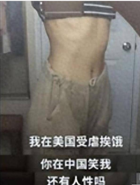 前央视主持人曹晴辞掉“铁饭碗”，远嫁大20岁美国医生，常年挨揍只能吃剩饭，就算受