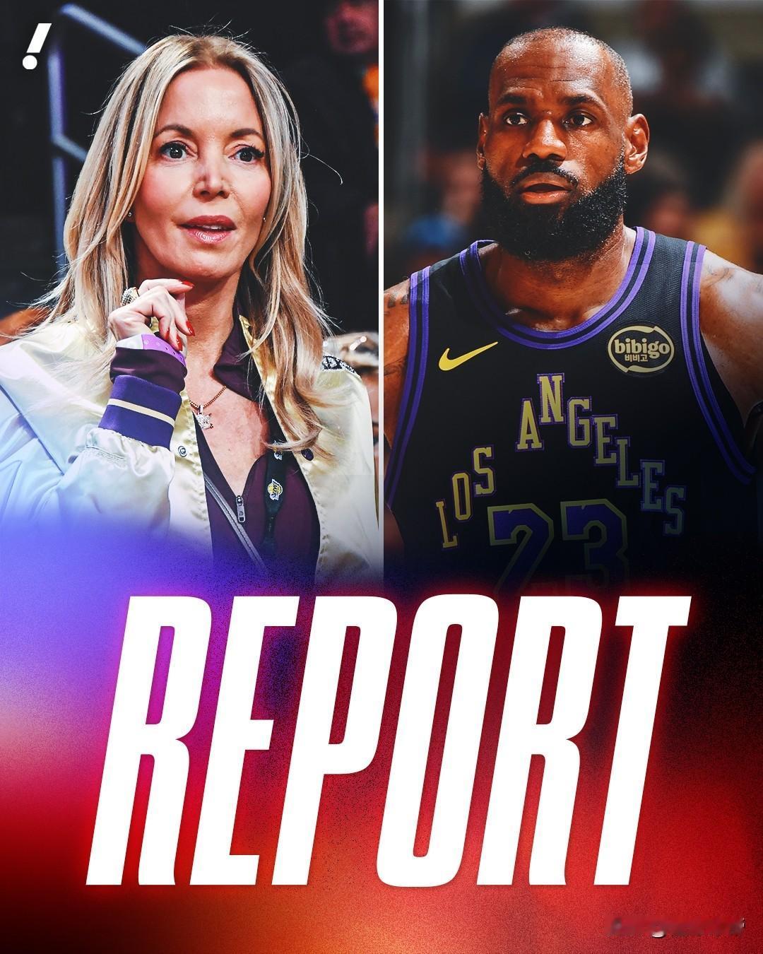 千万不能得罪女人，湖人前老板娘珍妮-巴斯已经讨厌詹姆斯很多年了!近日，NBA